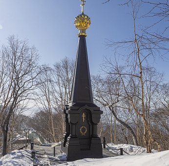 Памятник «Слава» – в честь обороны Петропавловского порта от нападения англо-французской эскадры в 1854 г.