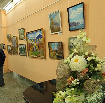 Камчатский краевой художественный музей, КГУ