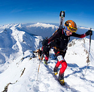 Международные соревнования по ски-альпинизму