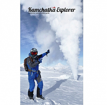 Kamchatka Explorer приложение