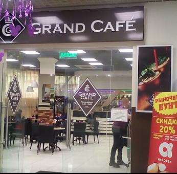 GRAND Cafe