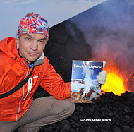 Тур «По следам извержения вулкана Толбачика»